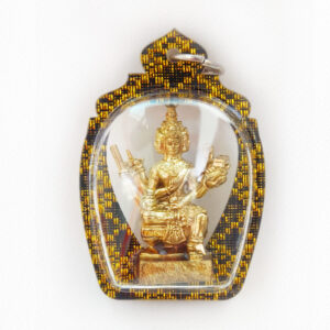 Phra Phrom Amulet